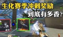 cfm活动最新爆料音效卡,音效盛宴来袭！CFM活动最新爆料音效卡解析