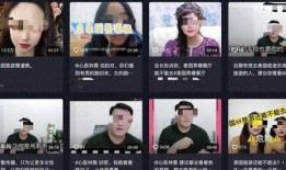 揭秘爆料博主视频大全集,视频大全集深度解析