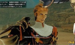 咸鱼之王新角色爆料最新,神秘力量觉醒，谁能成为新一代王者？