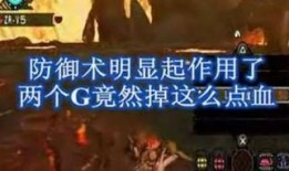 七怪2最新爆料视频完整版,揭秘神秘势力，探寻奇幻世界新篇章