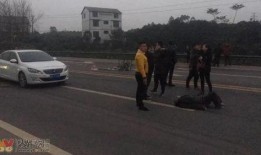 高速出车祸爆料视频最新,事故原因令人咋舌