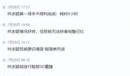 娱乐圈爆料漏税是真的吗,漏税真相揭秘？