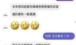 吃瓜网红记录在哪看,吃瓜网红记录观看指南，轻松追踪热门事件