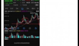 天元一号爆料是真的吗视频,真相究竟如何？